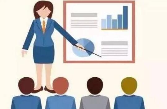 關(guān)于調(diào)整工業(yè)品行業(yè)商家店鋪等級評價體系的公告