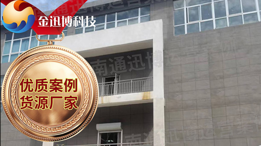 家居服運(yùn)營案例