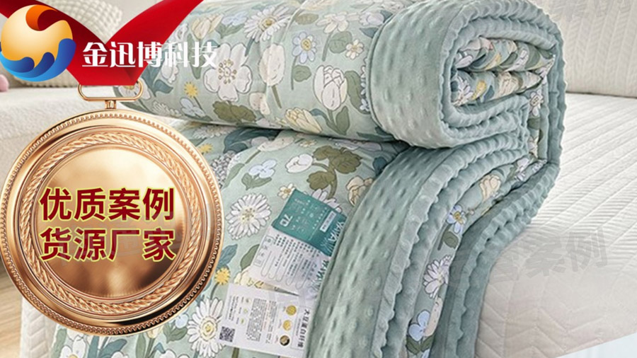 枕巾浴巾運(yùn)營案例